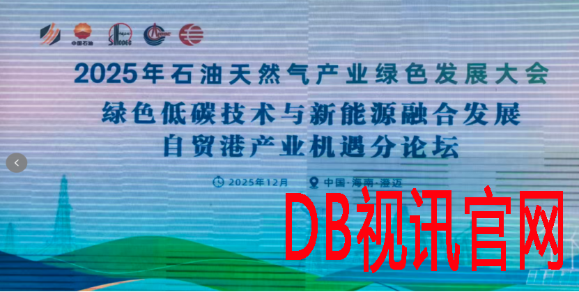 DB-徐威也没想到，被张怡宁辛苦养大的女儿，如今成为他们最大的骄傲